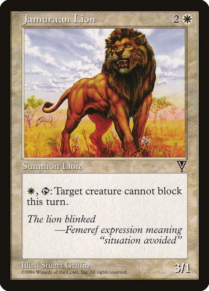 Jamuraan Lion 「VIS/10」「EN」
