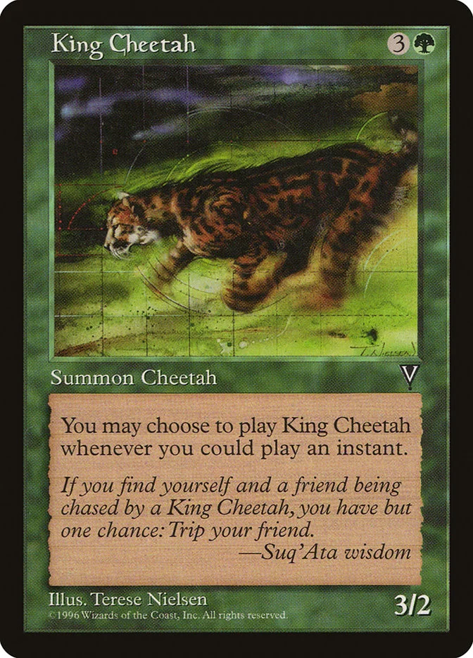 King Cheetah 「VIS/110」「EN」