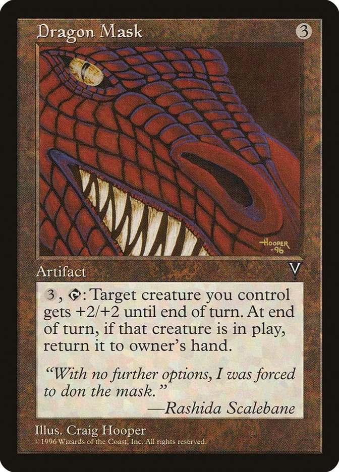 Dragon Mask 「VIS/144」「EN」