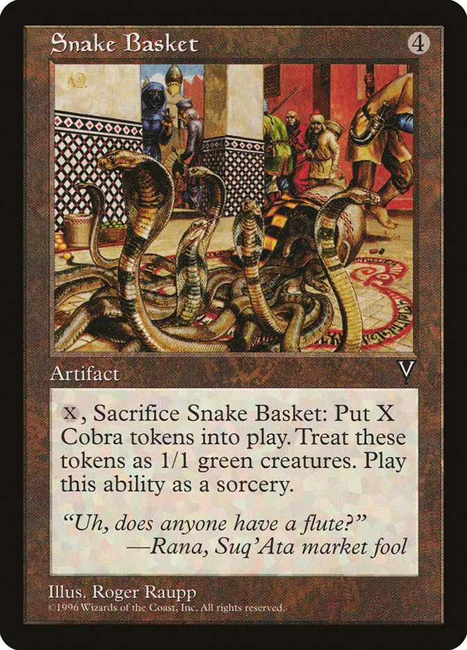 Snake Basket 「VIS/155」「EN」