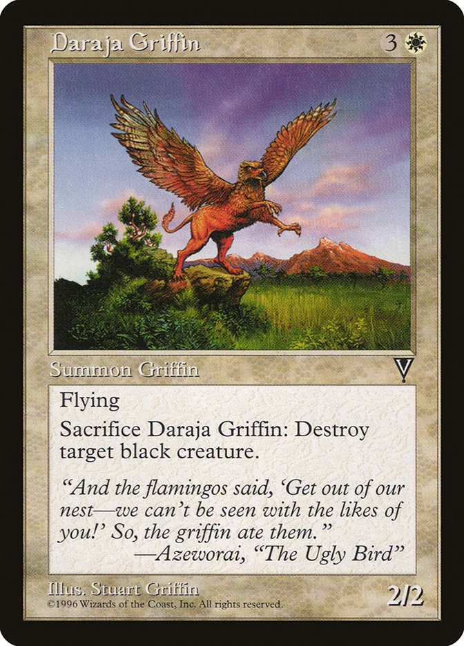 Daraja Griffin 「VIS/2」「EN」