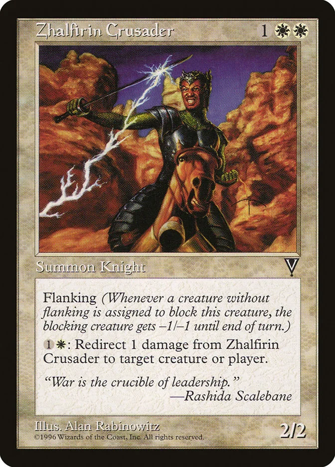 Zhalfirin Crusader 「VIS/25」「EN」