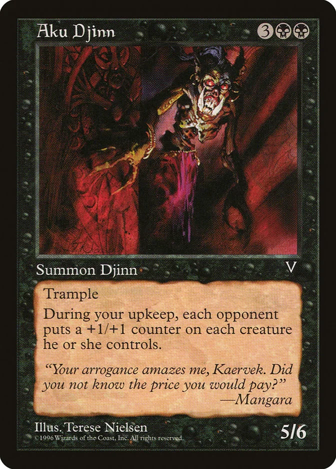 Aku Djinn 「VIS/51」「EN」