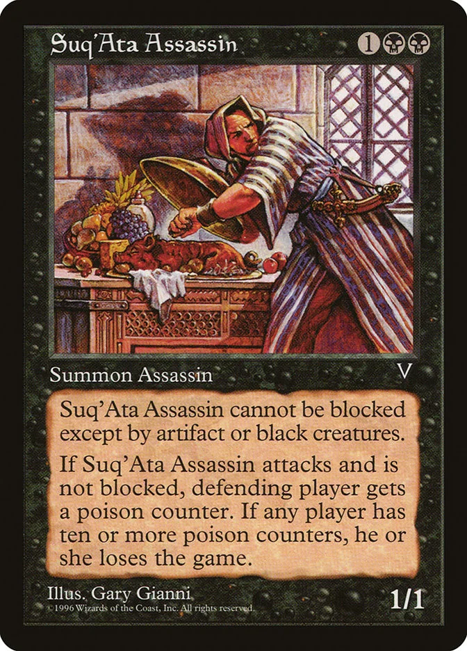 Suq'Ata Assassin 「VIS/69」「EN」