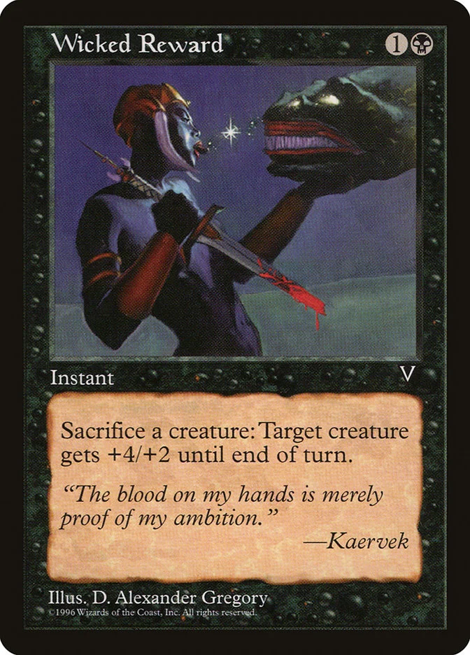 Wicked Reward 「VIS/75」「EN」