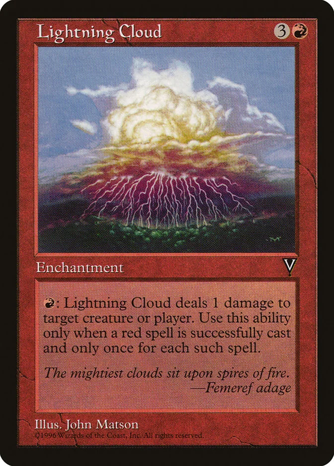 Lightning Cloud 「VIS/87」「EN」