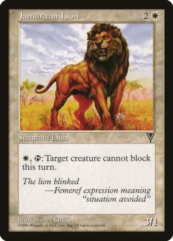 Jamuraan Lion #10 · Magic: The Gathering