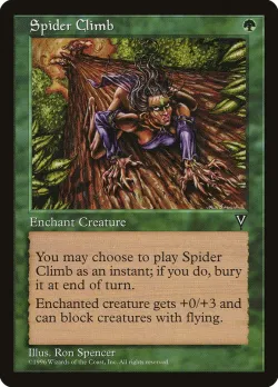 Spider Climb 「VIS/120」「EN」