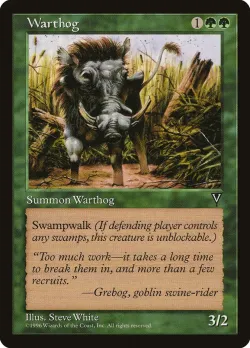 Warthog 「VIS/124」「EN」