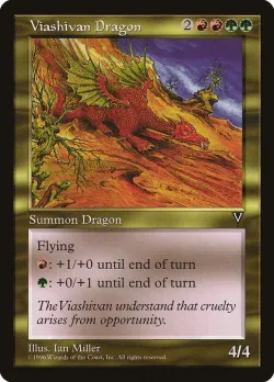 Viashivan Dragon 「VIS/140」「EN」