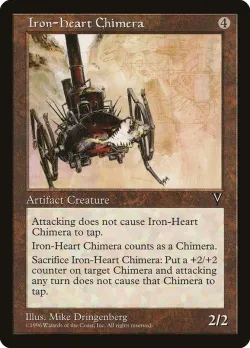 Iron-Heart Chimera 「VIS/146」「EN」