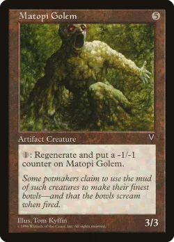 Matopi Golem 「VIS/150」「EN」