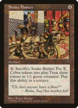 Snake Basket 「VIS/155」「EN」