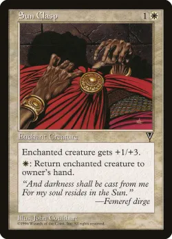 Sun Clasp #21 · Magic: The Gathering