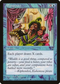 Prosperity #40 · Magic: The Gathering