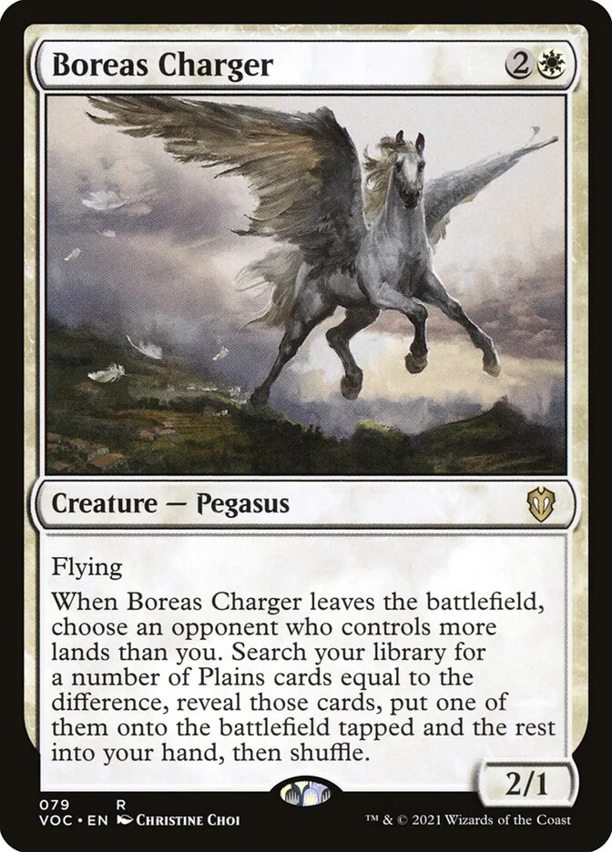 Boreas Charger 「VOC/79」「EN」