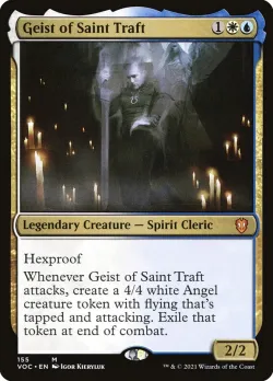 Geist of Saint Traft 「VOC/155」「EN」