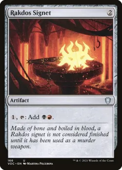 Rakdos Signet 「VOC/166」「EN」