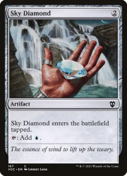 Sky Diamond 「VOC/167」「EN」