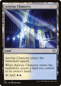 Azorius Chancery 「VOC/171」「EN」