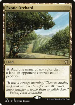 Exotic Orchard 「VOC/173」「EN」