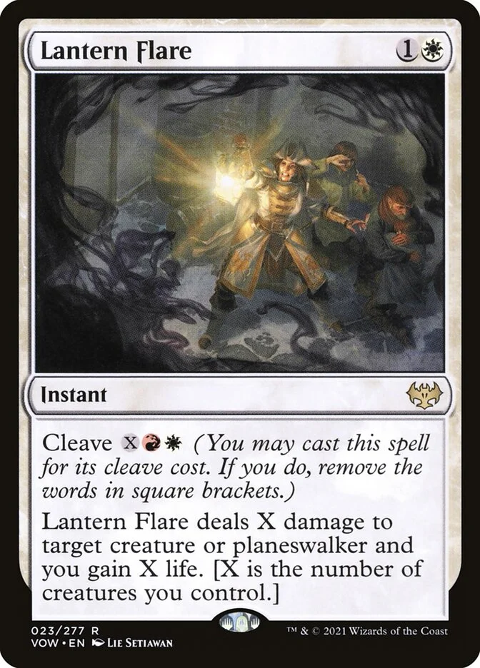 Lantern Flare 「VOW/23」「EN」