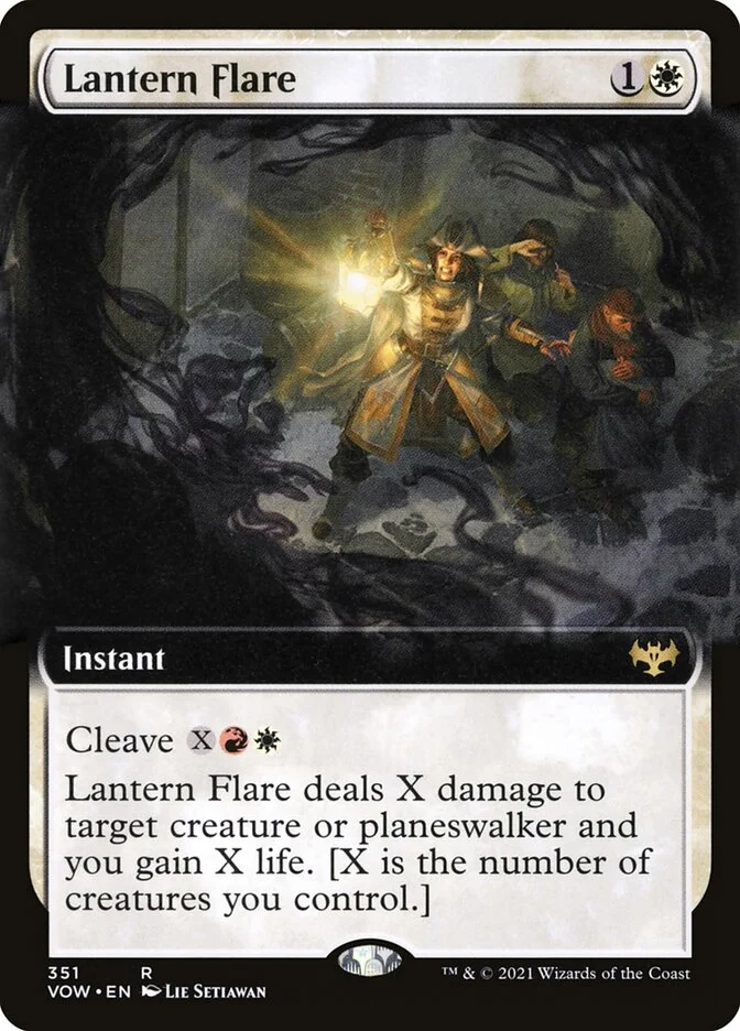 Lantern Flare 「VOW/351」「EN」