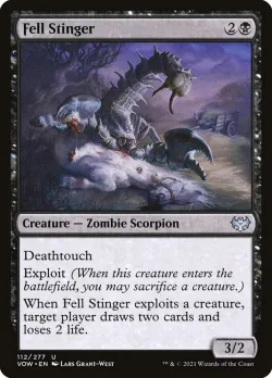 Fell Stinger #112 · Magic: The Gathering
