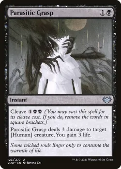 Parasitic Grasp #123 · Magic: The Gathering