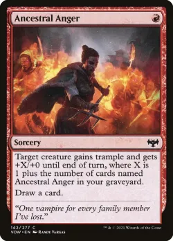 Ancestral Anger #142 · Magic: The Gathering