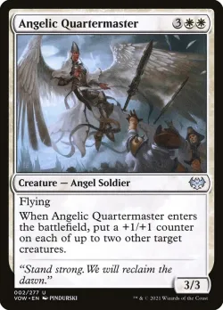 Angelic Quartermaster #2 · Magic: The Gathering