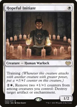 Hopeful Initiate #20 · Magic: The Gathering