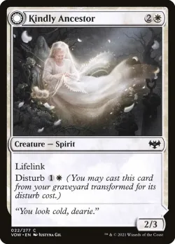 Kindly Ancestor // Ancestor's Embrace #22 · Magic: The Gathering