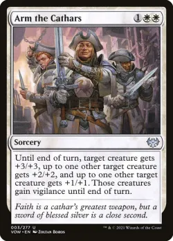 Arm the Cathars #3 · Magic: The Gathering