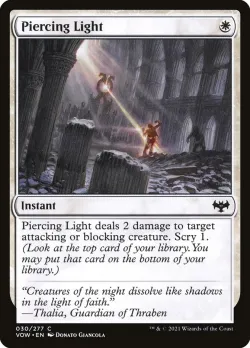 Piercing Light #30 · Magic: The Gathering