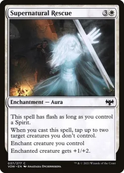 Supernatural Rescue #37 · Magic: The Gathering