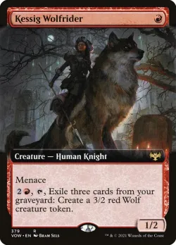 Kessig Wolfrider 「VOW/379」「EN」