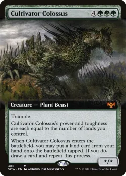 Cultivator Colossus 「VOW/386」「EN」