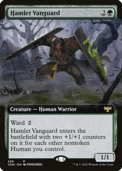 Hamlet Vanguard 「VOW/389」「EN」