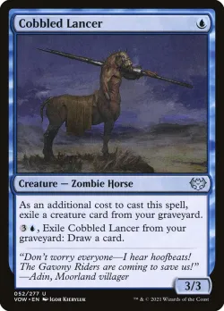 Cobbled Lancer #52 · Magic: The Gathering