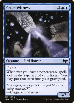 Cruel Witness #55 · Magic: The Gathering