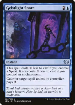 Geistlight Snare #60 · Magic: The Gathering