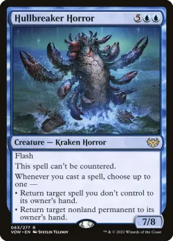 Hullbreaker Horror #63 · Magic: The Gathering