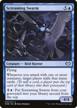 Screaming Swarm #75 · Magic: The Gathering