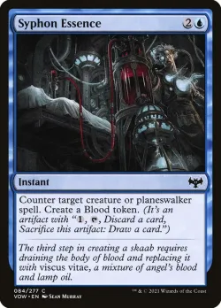 Syphon Essence #84 · Magic: The Gathering