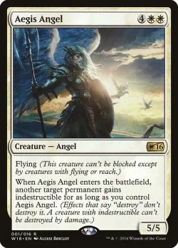 Aegis Angel 「W16/1」「EN」
