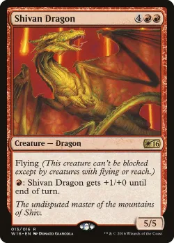 Shivan Dragon 「W16/13」「EN」