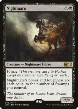 Nightmare 「W16/8」「EN」