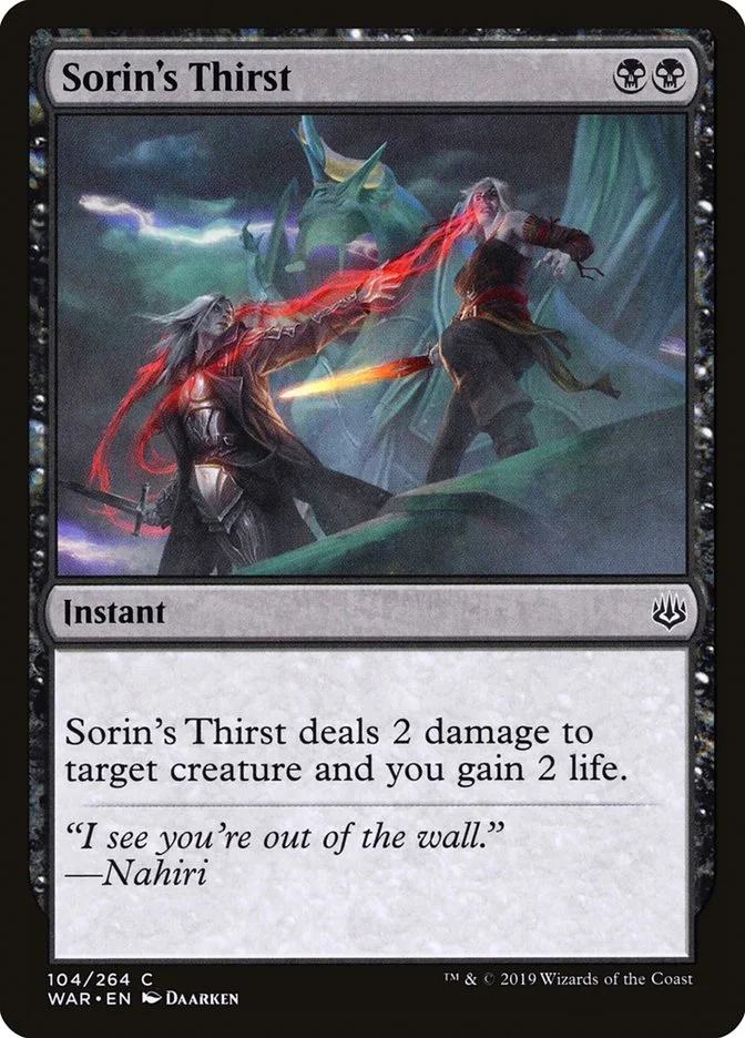 Sorin's Thirst 「WAR/104」「EN」