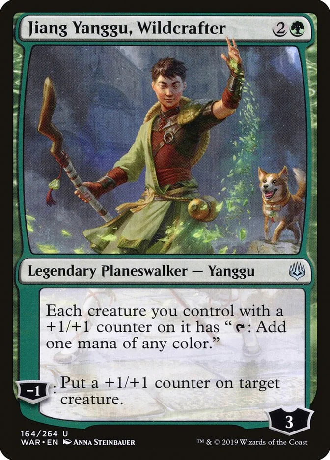 Jiang Yanggu, Wildcrafter 「WAR/164」「EN」
